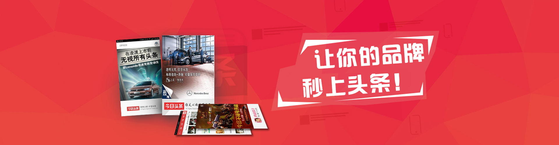 祁阳竞价排名