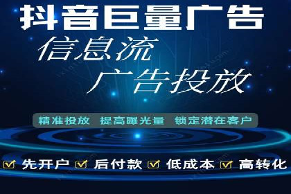 托管竞价SEM实战案例分享