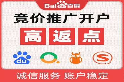 谷歌竞价广告如何提高广告点击率——某公司案例